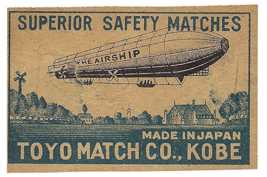 Airship Matches