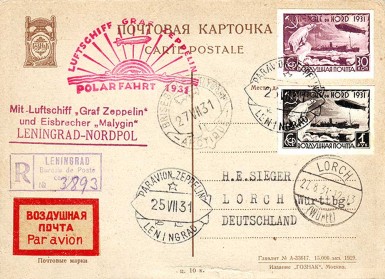 Philatelic cover from Graf Zeppelin and Malygin
