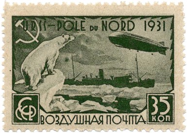 Soviet airmail stamp showing Graf Zeppelin and icebreaker Malygin